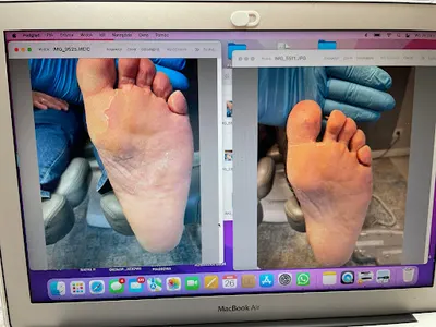 GABINET PODOLOGICZNY S.O.S. ProMED Katarzyna Rytel